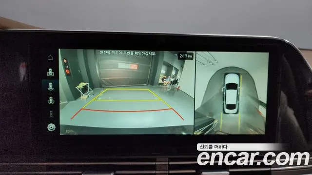 Hyundai Grandeur 2022 thumb 10