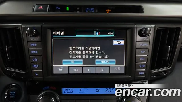 Toyota RAV4 2014 thumb 11
