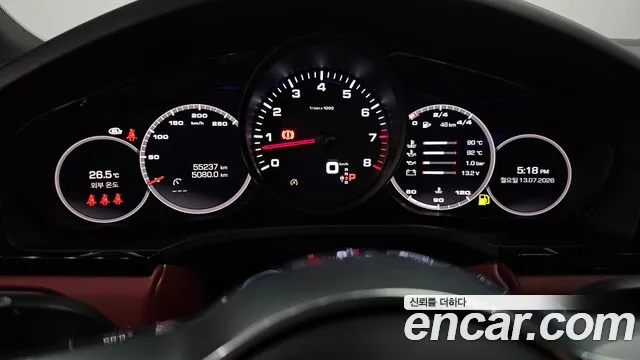 Porsche Cayenne 2020 thumb 3