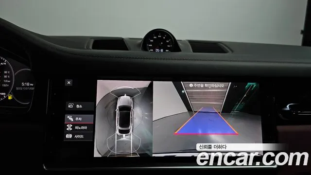 Porsche Cayenne 2020 thumb 4