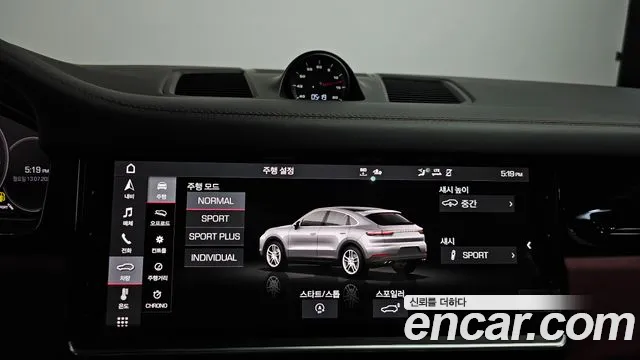 Porsche Cayenne 2020 thumb 2