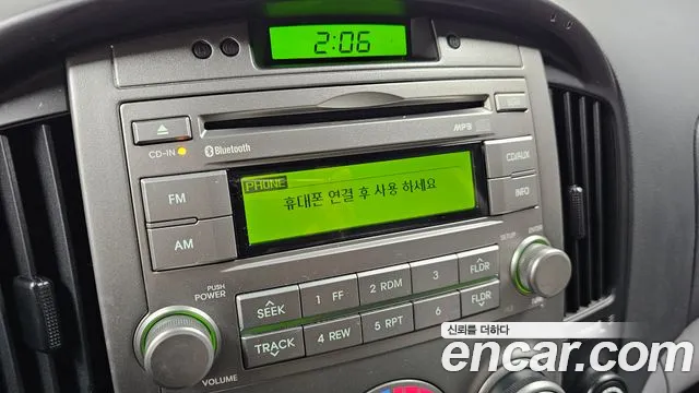 Hyundai Staria 2013 thumb 12