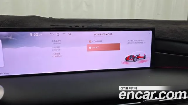 Genesis G80 2024 thumb 3