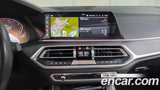 BMW X7 2021 thumb 11