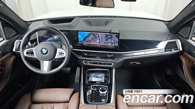 BMW X5 2026 thumb 8