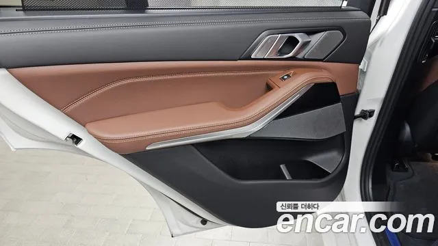 BMW X5 2026 thumb 3