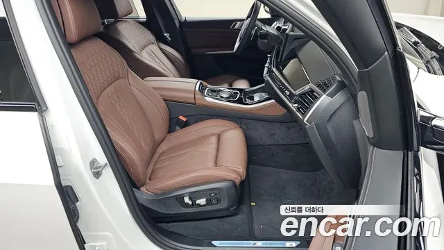 BMW X5 2026 thumb 12