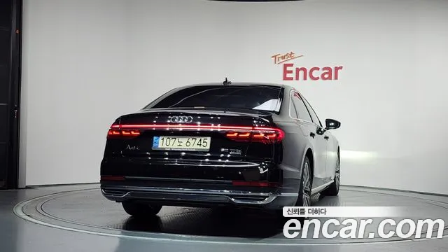 Audi A8 2021 thumb 8
