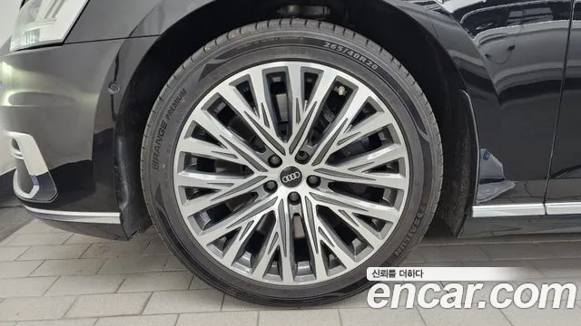Audi A8 2021 thumb 3