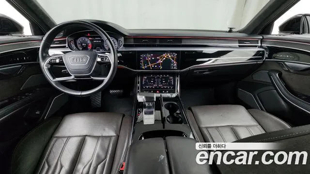 Audi A8 2021 thumb 5