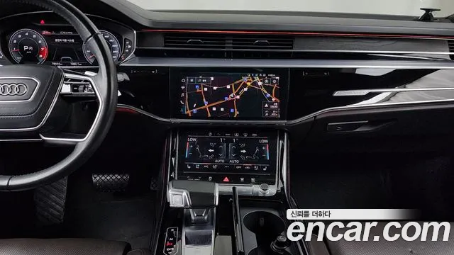 Audi A8 2021 thumb 9