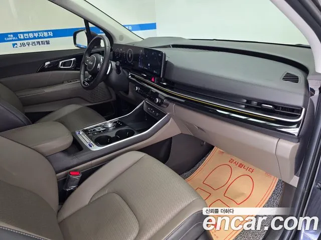 Kia Carnival 2024 thumb 11