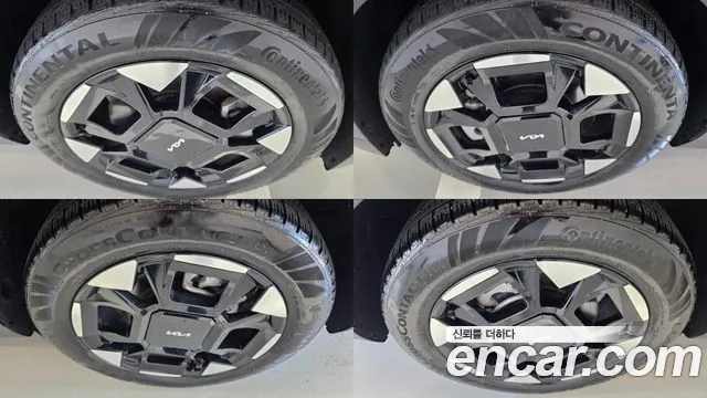Kia Carnival 2024 thumb 6