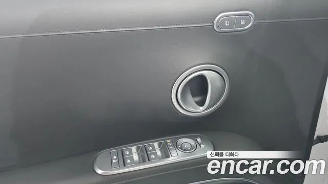 Hyundai Palisade 2025 thumb 7