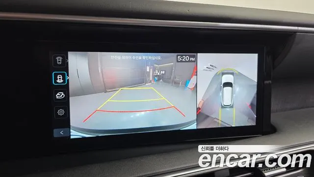 Hyundai Palisade 2025 thumb 8