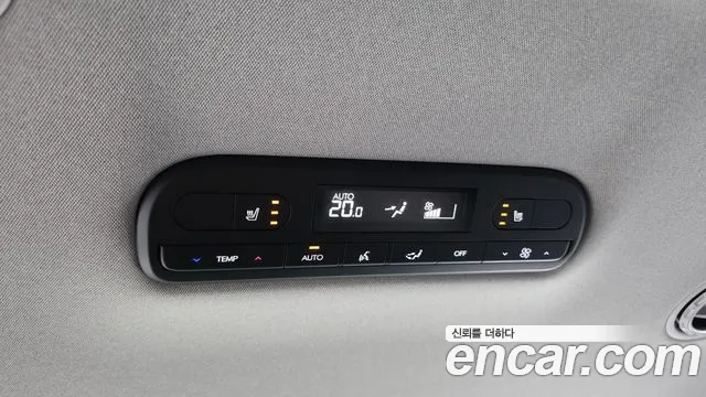 Hyundai Palisade 2025 thumb 4