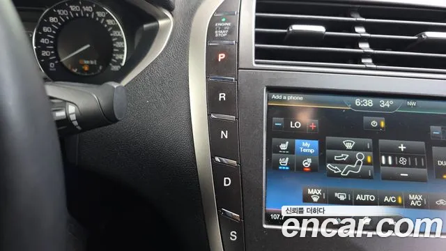 Lincoln MKZ 2016 thumb 9