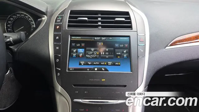 Lincoln MKZ 2016 thumb 8