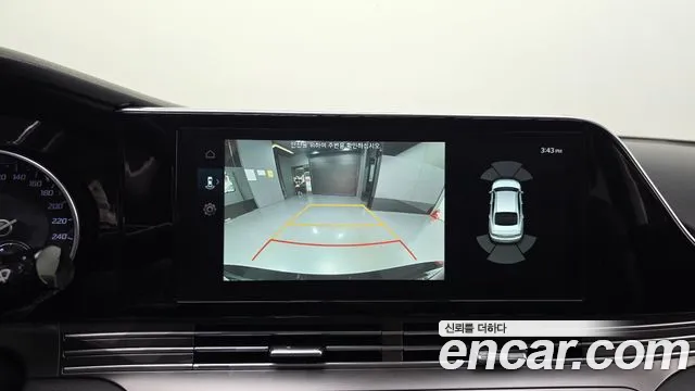 Hyundai Grandeur 2022 thumb 11