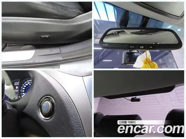 Hyundai Grandeur 2017 thumb 11