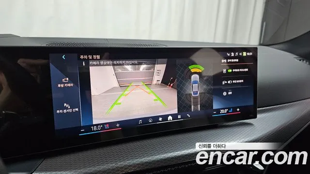 BMW 4 серии 2025 thumb 12