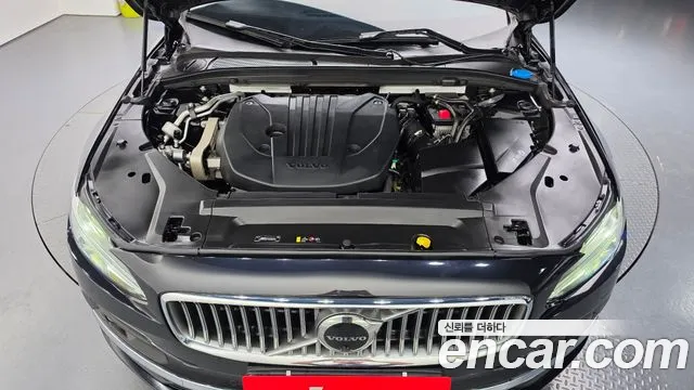 Volvo S90 2021 thumb 4
