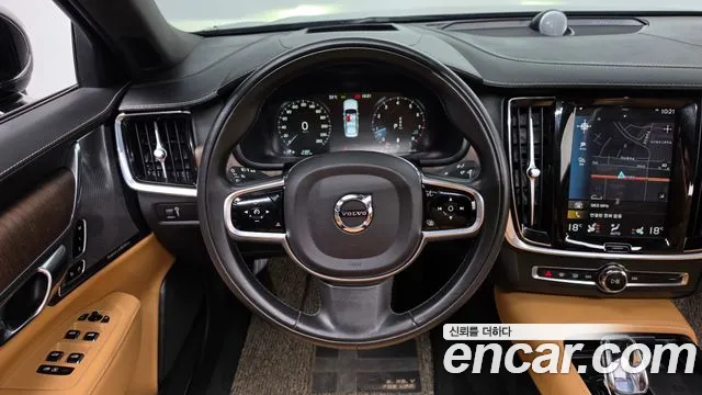 Volvo S90 2021 thumb 3