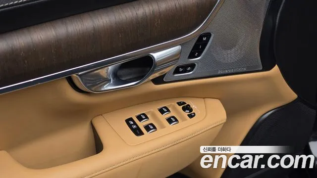 Volvo S90 2021 thumb 10