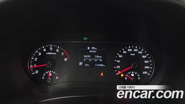 Kia Soul 2019 thumb 4