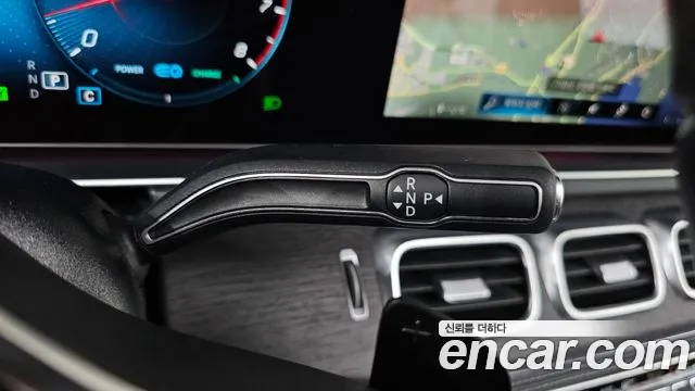 Mercedes-Benz GLS 2022 thumb 8