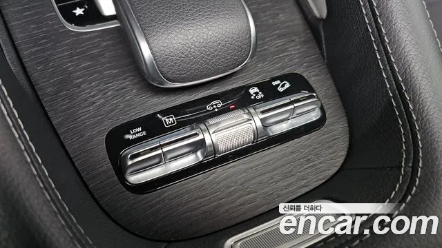 Mercedes-Benz GLS 2022 thumb 10