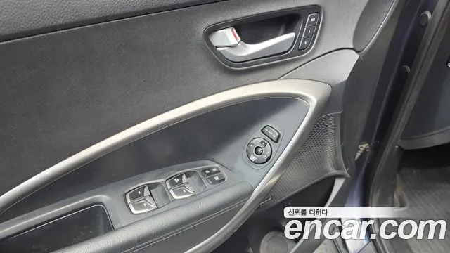 Hyundai Санта Фе 2015 thumb 10