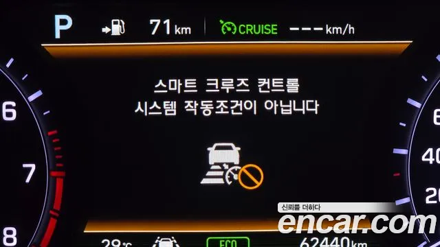 Genesis G80 2019 thumb 6