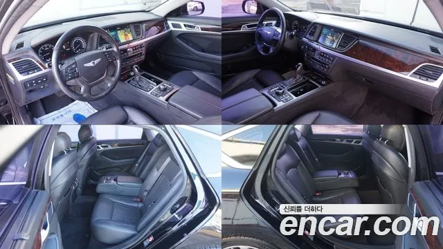 Hyundai Genesis 2015 thumb 2