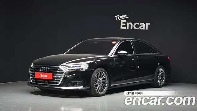 Audi A8 2021 thumb 8
