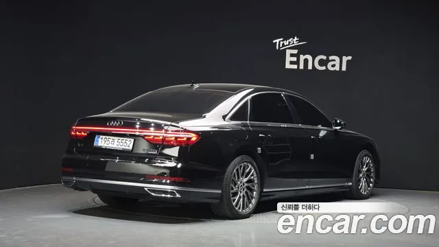 Audi A8 2021 thumb 5