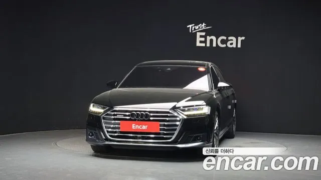 Audi A8 2021 thumb 12