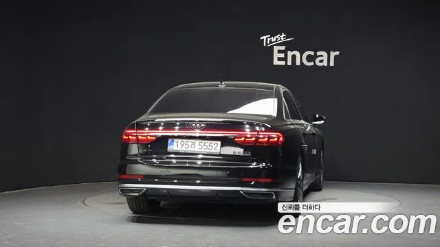 Audi A8 2021 thumb 4