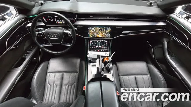Audi A8 2021 thumb 11