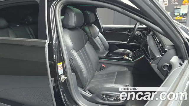 Audi A8 2021 thumb 6