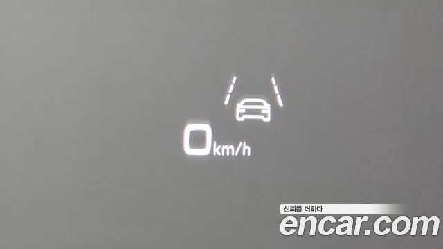Audi A8 2021 thumb 7