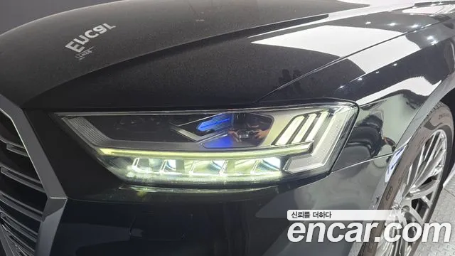 Audi A8 2021 thumb 2