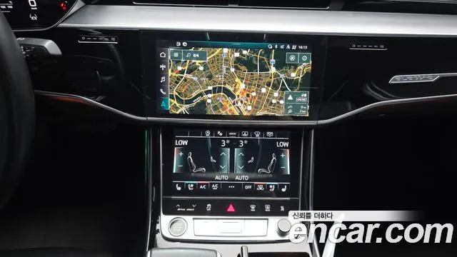 Audi A8 2021 thumb 9