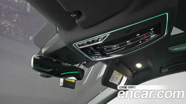 Audi A8 2021 thumb 3