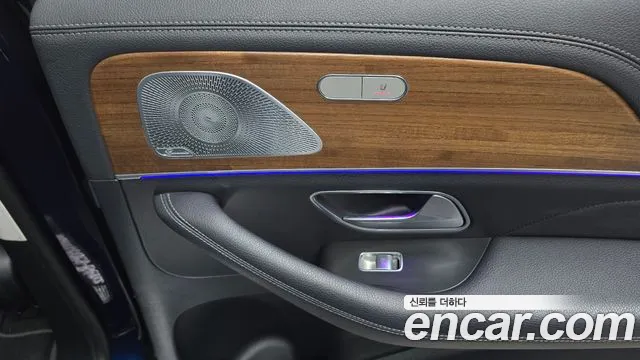 Mercedes-Benz E-Класс 2021 thumb 3