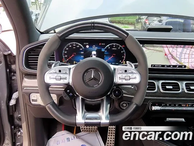 Mercedes-Benz E-Класс 2023 thumb 8