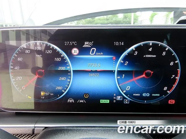Mercedes-Benz E-Класс 2023 thumb 9