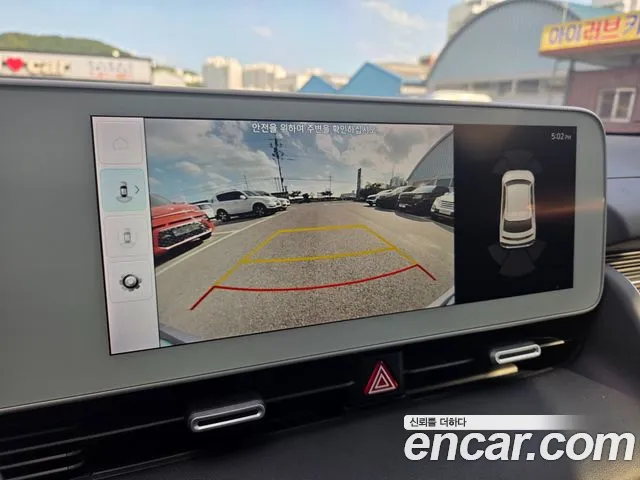 Hyundai Ioniq5 2021 thumb 9