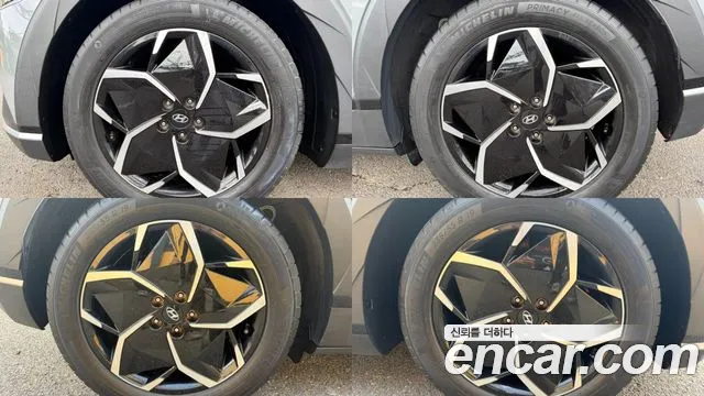 Hyundai Ioniq5 2021 thumb 10