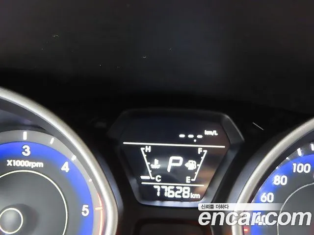 Hyundai Elantra 2013 thumb 5